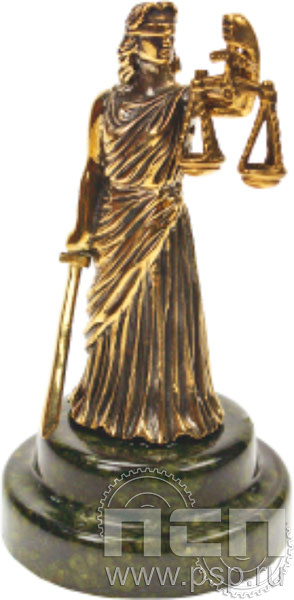 7.1.37.3. Статуэтка Фемида "КРУ ФСИН России"