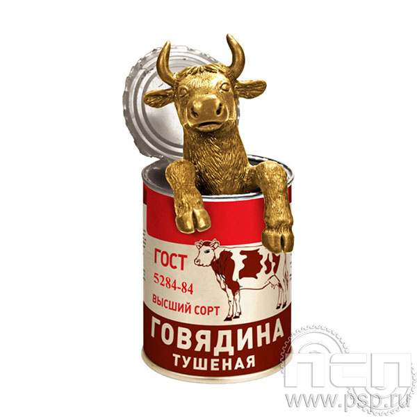 7.1.271 Статуэтка Говядина тушеная ГОСТ Росрезерв 95 лет