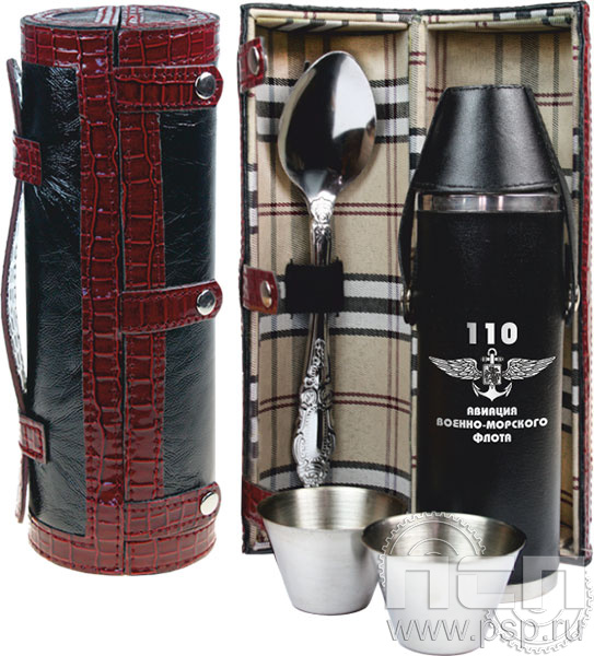 27.3.60. Несессер 1500 мл "День штурманской службы ВМФ 325 лет, Авиация ВМФ 110 лет, ВТА 110 лет"