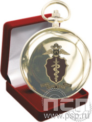 2.3.13. Часы карманные "Вымпел" в футляре "ГУНК МВД России 35 лет"