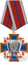 5.3к(c) Нагрудный знак "Национальный антитеррористический комитет 20 лет"