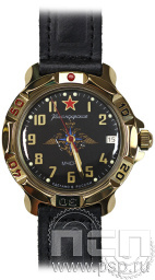 Часы наручные мужские «Командирские» 2414406/819639/ 2.1.6.23