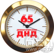 Надпечатка на циферблате "65 лет Добровольная народная дружина"