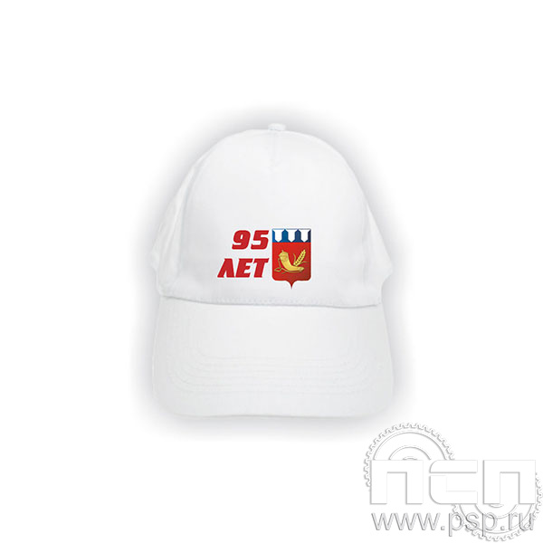 8.9.3 Бейсболка белая Росрезерв 95 лет