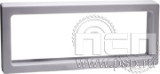 Коробка подарочная PD-15 пластик белая 90х230х20 13.4.83