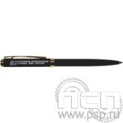 2240 Ручка шариковая Delgado Gold черная с гравировкой "Контрольно-ревизионная служба МВД России 90"