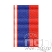 ЛЕНТА ОРДЕНСКАЯ (24 мм) С-16490/ 25.669