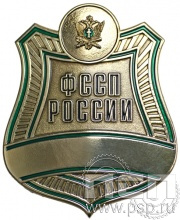 детал аль