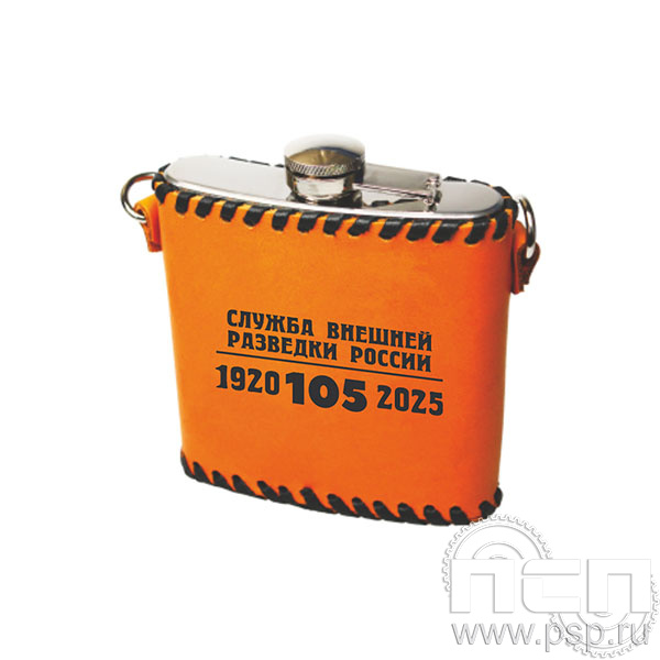 4.3.19 Фляжка походная в чехле (500 мл.) Служба Внешней Разведки