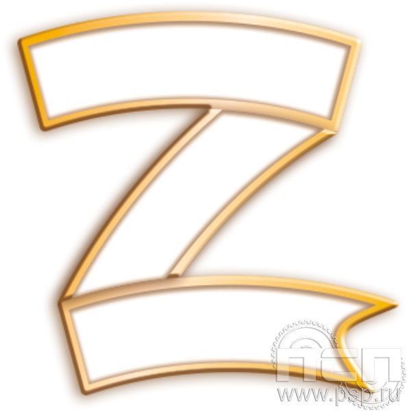 1948.0. Нагрудный знак "Z За Победу" георгиевская лента