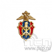 1148.0. Значок "30 лет Служба дознания МВД России"