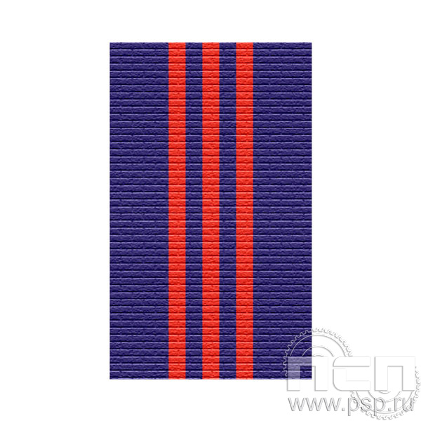 ЛЕНТА ОРДЕНСКАЯ (24 мм) С-15895/ 25.647