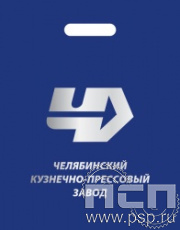 8.4.4. Пакет с надпечаткой