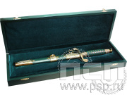 Кортик Офицерский пограничный никель/золото/ 3.2.42