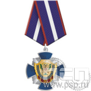 5.2к(c). Нагрудный знак «Психологическая служба ФСИН РФ  35 лет»
