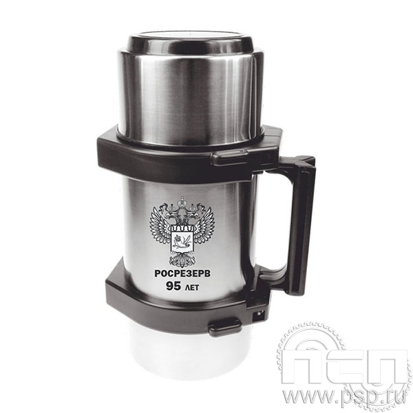 4.4.2 Термос «Турист» объем 1 л Росрезерв 95 лет