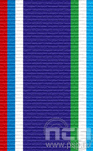ЛЕНТА ОРДЕНСКАЯ (24 мм) 25.261
