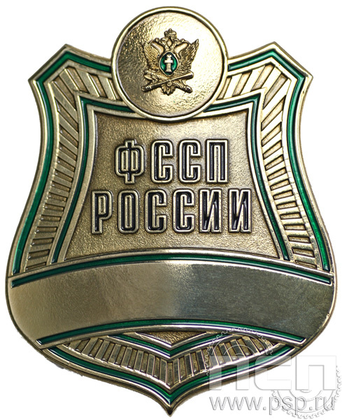 детал аль