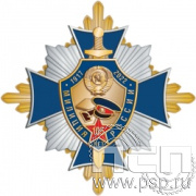 01.36. Нагрудный знак "105 лет Милиция России"