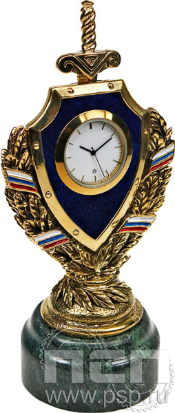 7.5.99. Часы "За службу"