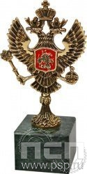 7.1.197. Статуэтка Герб 