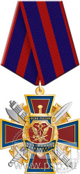 5.3к(a). Нагрудный знак "КРУ ФСИН России" 