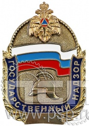 детал аль