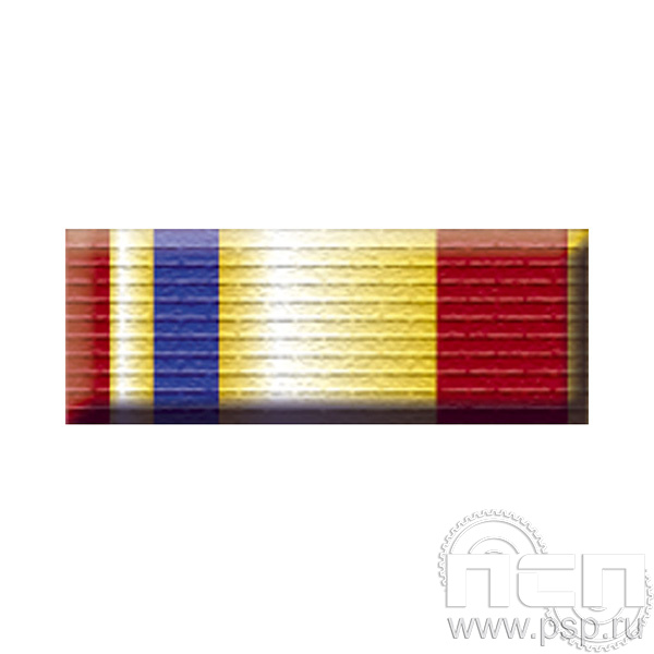 6.6.1. Планка орденская к медали "225 лет ГФС"