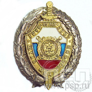 Нагрудный знак «85 лет Штаб МВД» 05.51к