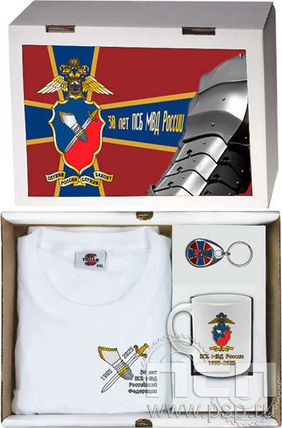 картинка 27.5.1.01 Набор: футболка, брелок, кружка "ПСБ МВД России 30 лет"