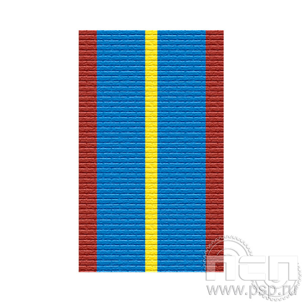 ЛЕНТА ОРДЕНСКАЯ (24 мм) С-14066/25.579