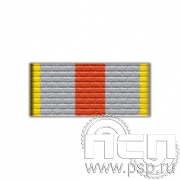 6.6.1. Планка орденская к медали "85 лет Служба восстановительных поездов ОАО "РЖД"