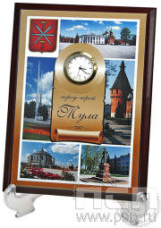 Часы-картина на подставке 2.4.5.2