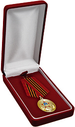 Купить 13.4.18. Футляр бархатный универсальный