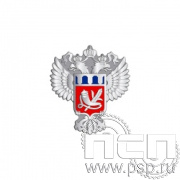 412.0(a). Значок "Росрезерв"