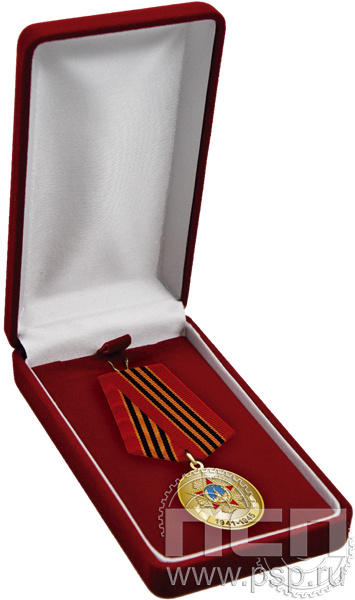 13.4.18. Футляр бархатный универсальный