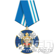 5.3к (a) Нагрудный знак "145 лет Водолазное дело России"