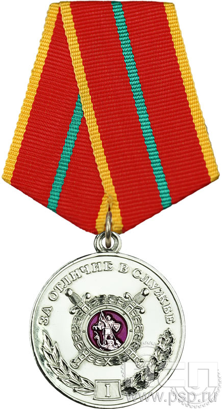детал аль
