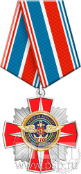 5.2к(с). Нагрудный знак "День штурманской службы ВМФ 325 лет, Авиация ВМФ 110 лет, ВТА 110 лет"