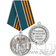 Картинка 245.0.1 (х) Медаль "Специальная военная операция"