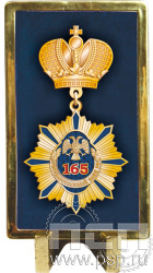 7.3.86.53.5. Панно настольное "165 лет Государственный банк России" 