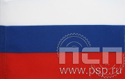 Флаг РФ, ,карман под древко 550177 8.8.31
