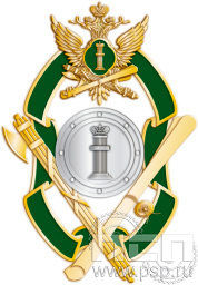 Нагрудный знак "Лучший судебный пристав-исполнитель" ФССП23