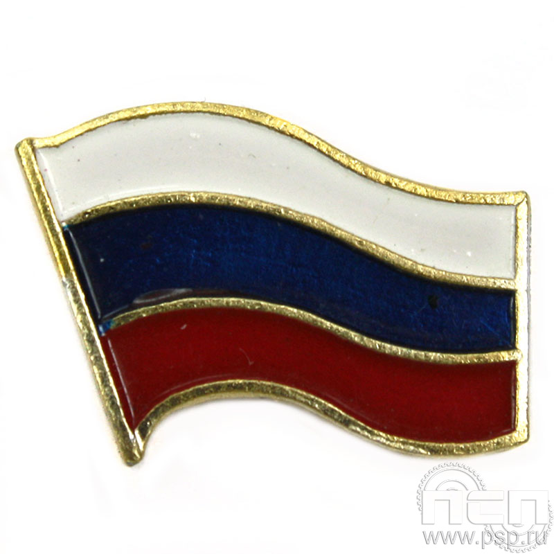 Значок «Российский флаг» 049.0к