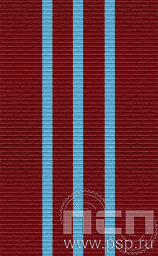 ЛЕНТА ОРДЕНСКАЯ (24 мм) 25.056