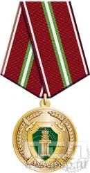 245.0.1(d). Медаль "Прокуратура России"