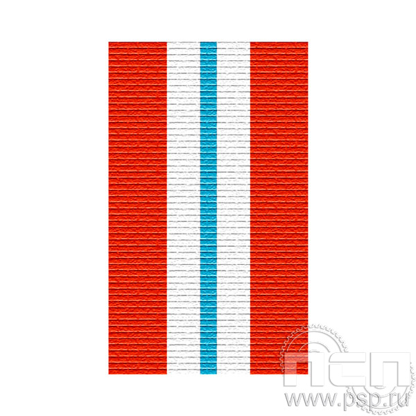 ЛЕНТА ОРДЕНСКАЯ (24 мм) С-8047-Г14 / 25.710