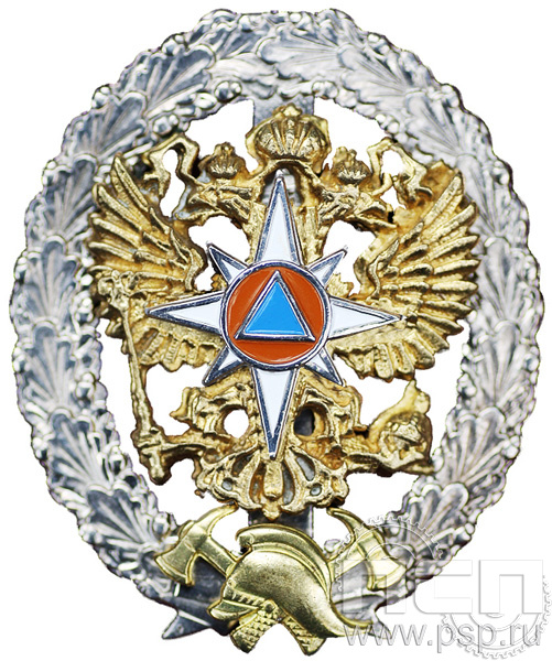 детал аль