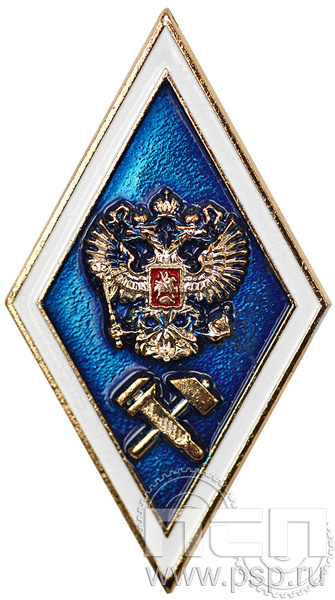 детал аль