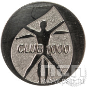 Значок «Club 1000» 003.0к